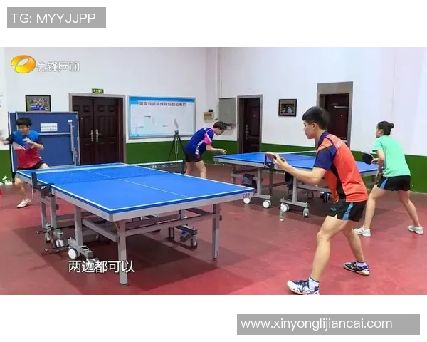 重庆乒乓球队个人能力提升之路与训练心得探讨